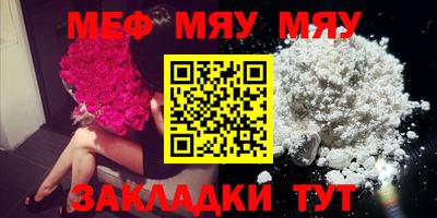 мдпв Новодвинск