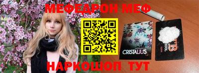 мдпв Новодвинск