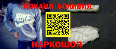 каннабис Новозыбков