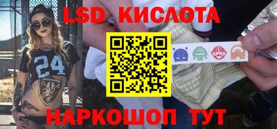 мдпв Новодвинск