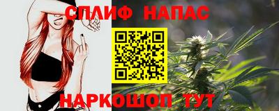 кокаин Новокубанск