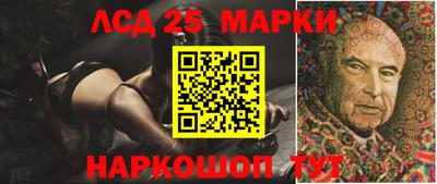 мдпв Новодвинск