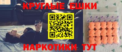 каннабис Новозыбков