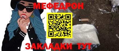 мдпв Новодвинск