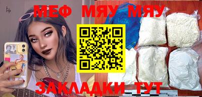 мдпв Новодвинск