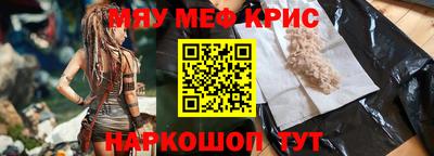 мдпв Новодвинск
